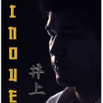 Kosei Inoue Box Set