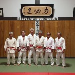 Kata Activities at the Steveston Dojo - Fall 2015